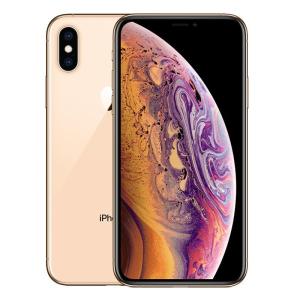 iphone xs价格_报价_促销_图片_多少钱-苏宁易购手机版