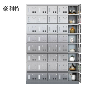 豪利特201不锈钢食堂带锁餐具柜40门碗柜磁吸锁1800*1200*300