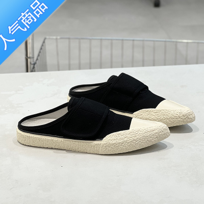 SUNTEKRL TWTW个性尖头帆布鞋女2023夏季新款魔术贴一脚蹬包头拖鞋女