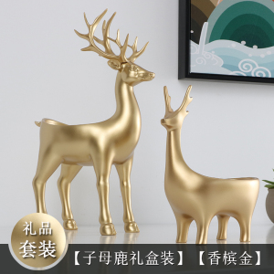 美帮汇玄关钥匙收纳创意北欧进口家用桌面放钥匙收纳盒钥匙收纳摆件
