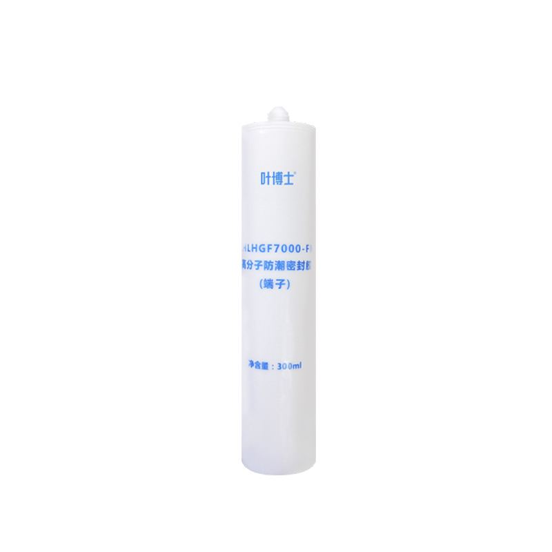 叶博士 高分子防潮密封胶(端子)ZHLHGF7000-FM 300ml/支