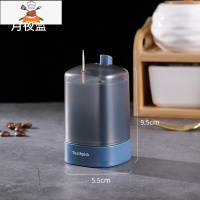 牙签盒筒创意家用牙签桶个性家用北欧ins按压式网红轻奢自动 敬平 [1个装]月夜蓝.牙签筒