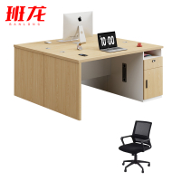 班龙电脑桌椅1.4米双人位+椅套