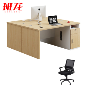 班龙电脑桌椅1.4米双人位+椅套
