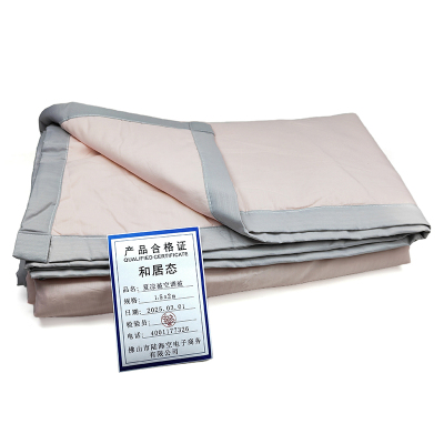 和居态 夏凉被空调被 1.5x2m 床