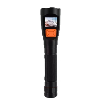 凯圣蓝 FBD5 IP66 照明续航时间24h 3.7V 白光 防爆摄影手电筒 (计价单位:个) 黑色