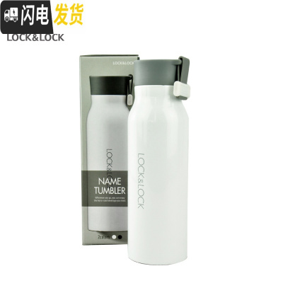 三维工匠 娜姆保温杯便携简约水杯情侣学生男女士 350 HC4118 白色