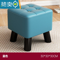 敬平凳子家用小板凳客厅沙发凳面包软凳北欧实木小皮凳轻奢可收纳矮凳收纳凳