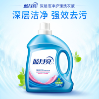 蓝月亮 深层洁净洗衣液3kg大桶装 自然清香 深层洁净 强效去污 护衣护色 温和不伤手 低粘速溶易漂洗