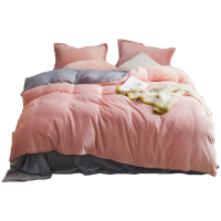 美帮汇被套一件珊瑚绒绒面双面绒四件套男生 简约潮流三件套冬天 加绒粉