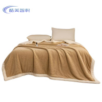 酷美智悦 毛毯棕色180*200cm KM-FZ144 条