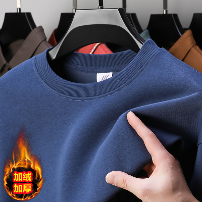 420g重磅纯棉加绒卫衣男冬季新款青年圆领长袖舒适保暖男士打底衫