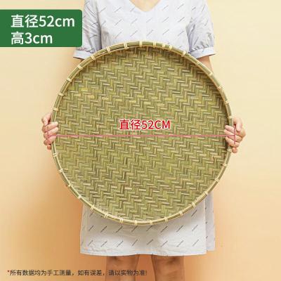 极景手工竹编竹制品农家圆形簸箕无孔竹筛子竹匾托盘绘画装饰筐52cm
