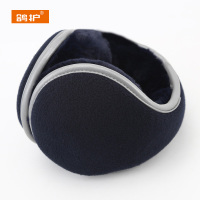 鸽护 耳罩 GH539QDK-18 个