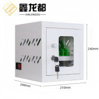 鑫龙都充电柜