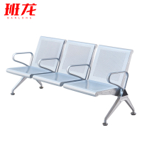 班龙联排椅三人位张