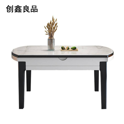 创鑫良品 餐桌 1300*800*760mm /张