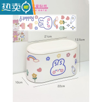 敬平ins风家用桌面带盖垃圾桶可爱按压式学生宿舍果皮收纳盒高颜值女
