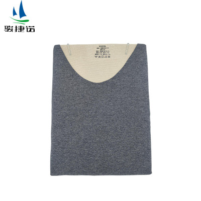骏捷诺男士保暖背心男款 深灰2xl-4xl/件