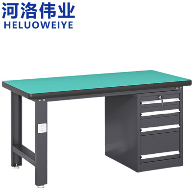 河洛伟业