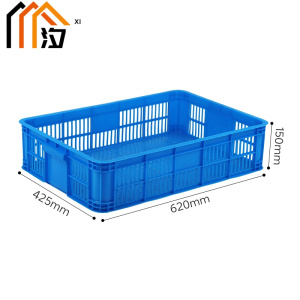 汐 塑料筐 62筐 个