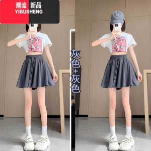 YIBUSHENG200斤梨型身材运动短裤女季胖mm宽松显瘦休闲芭蕾风a字半身裙裤