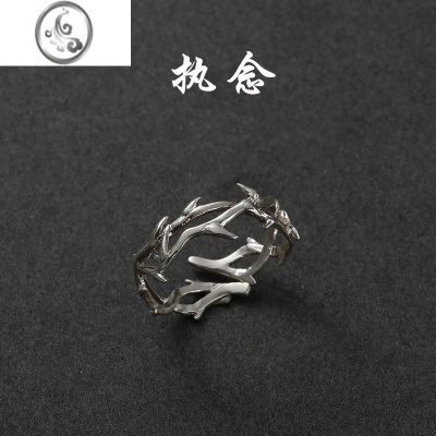 JiMi原创设计《执念》戒指复古风尾戒情侣对戒男女潮款嘻哈个性可调节