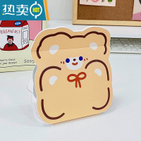 敬平随身便携全面镜可爱卡通折叠镜卧室宿舍桌面台式化妆高清梳妆镜子 领结小熊便携式用镜