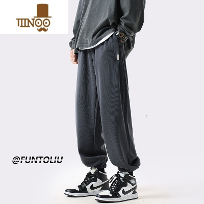 YANXU310G卫裤男生加绒加厚美式垂感运动束脚休闲长裤子男款