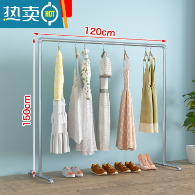 敬平钢管晾衣架落地简易不锈钢镀锌水管户外加厚阳台室外室内晒挂衣杆 单杆款1.2m长1.5m高 加厚6分管晾衣杆