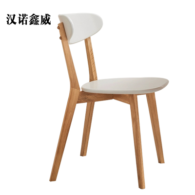 汉诺鑫威餐椅简约现代休闲书桌椅餐桌凳子橡木靠背椅北欧白色椭圆形座面
