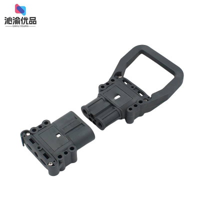 沁渝优品 叉车电源连接器公母插头 320A/对