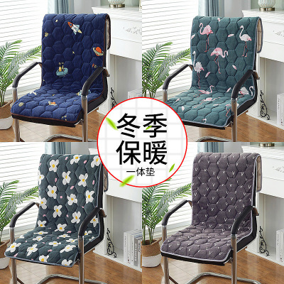 美帮汇坐垫靠垫一体办公室久坐椅子座椅屁股学生椅垫厚垫子靠背座垫家用
