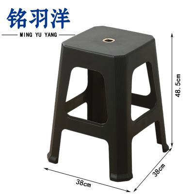 铭羽洋塑料凳黑色38*38*48.5cm个