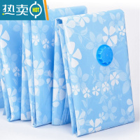 敬平特大号加厚真空压缩袋装棉被子衣物收纳袋家用打包袋学生行李箱 [特小号]60cm*40cm6只装仅袋子 LL(55*6