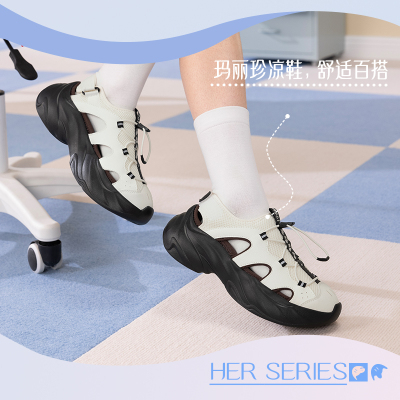 贪吃鞋丨361°凉鞋女鞋凉拖魔术贴透气沙滩鞋玛丽珍休闲拖鞋