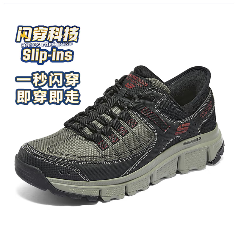 斯凯奇男款休闲休闲鞋237622/OLBK-9双