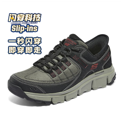 斯凯奇男款休闲休闲鞋237622/OLBK-9双