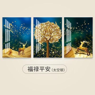 客厅装饰画简约挂画沙发背景墙玄关壁画画 福禄平安(太空银) 30*50cm三联套装(建议2米以下沙发)(真晶瓷画)水晶烤