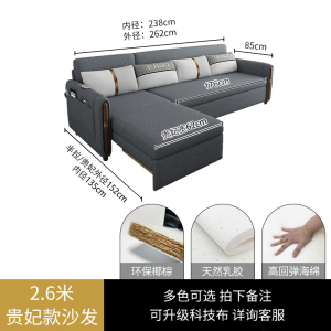 欧梵森 多功能可折叠布艺沙发床懒人坐卧推拉两用沙发床客厅简约现代沙发床北欧小户型经济型单人双人位网红款沙发