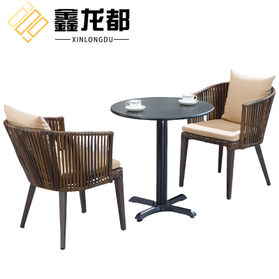 鑫龙都休闲桌椅70cm套