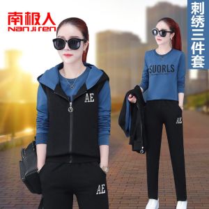 2021新款运动套装女春秋休闲时尚洋气开衫长袖休闲服三件套