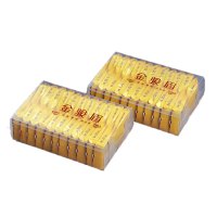 源御露(Yuan Yu Lu)新茶金骏眉浓香型红茶武夷蜜香型茶叶pc每盒125g共两盒