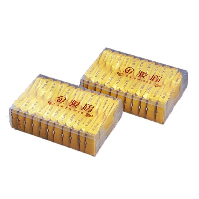 源御露(Yuan Yu Lu)新茶金骏眉浓香型红茶武夷蜜香型茶叶pc每盒125g共两盒