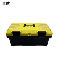 沣城 工具箱 19寸