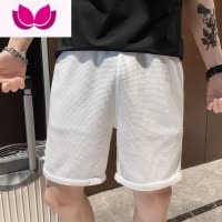 七斓网红同款短裤男士夏季2022年潮牌华夫格五分裤子男新款百搭沙滩裤