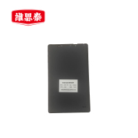 维思泰 校准仪显示模块配件 WST-PC 个