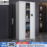 戴劲保密柜旗舰文件柜智能锁资料柜档案柜铁皮柜通门带斗电子锁旗舰款1.0MM