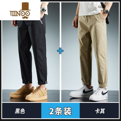 YANXU2023年新款休闲裤男宽松潮牌品质百搭九分小直筒锥形长裤子