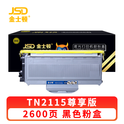 金士顿 硒鼓TN2115 支